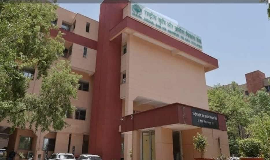 नाबार्ड योजनाएं: राजस्थान में किसानों के लिए सुनहरा अवसर
