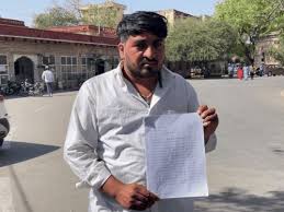 अजमेर: दो किसानों के नाम पर 144 करोड़ का जीएसटी घोटाला, नोटिस से मचा हड़कंप