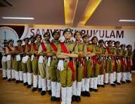 जयमलसर में देश का पहला बालिका सैन्य विद्यालय: 80 छात्राओं को प्रवेश, भामाशाह पूनमचंद राठी ने दान की 108 करोड़ की संपत्ति