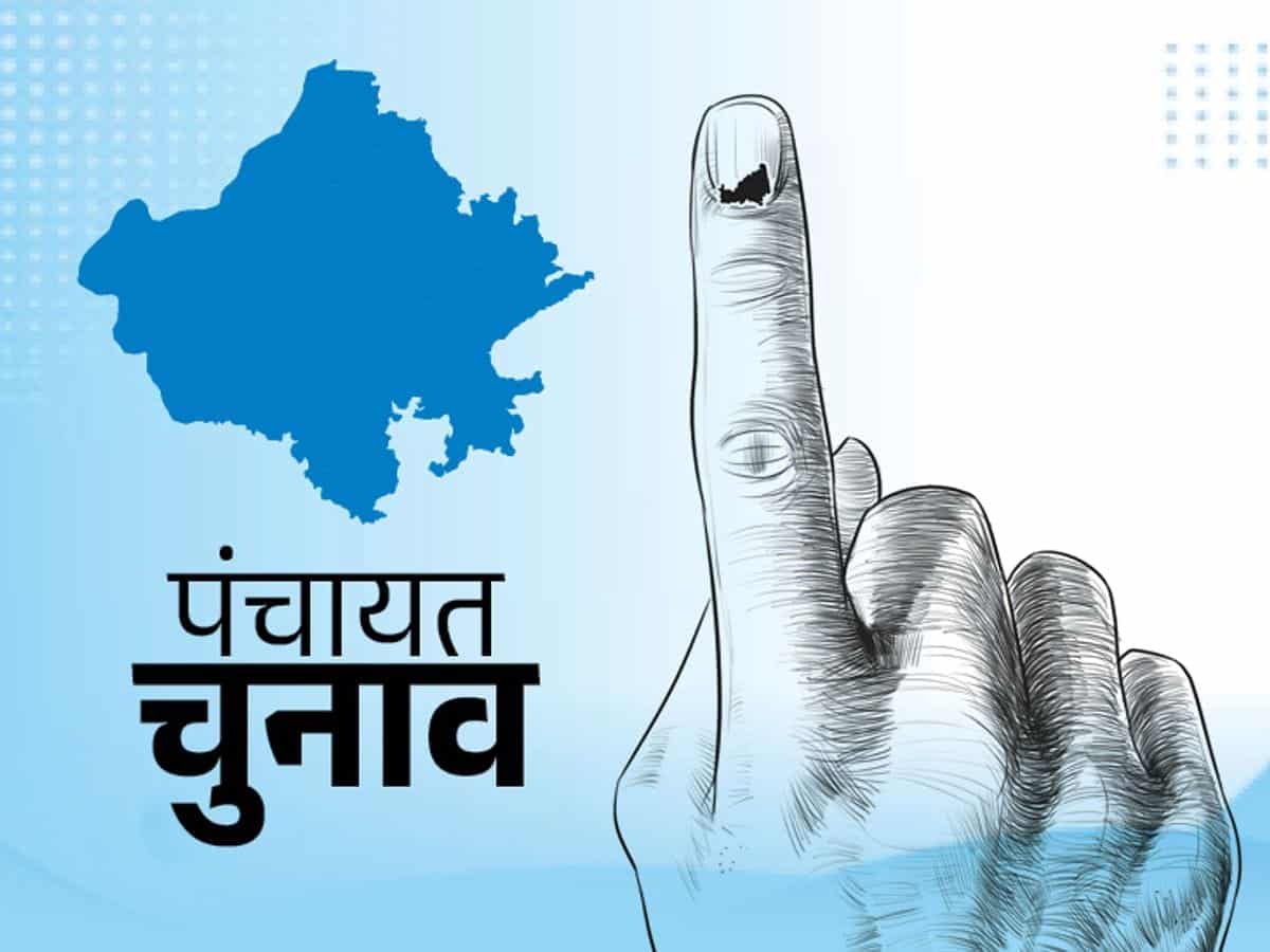 राजस्थान: निकाय और पंचायत चुनाव अगले साल तक टले, सरपंच बनेंगे प्रशासक