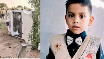 टोंक में ऊर्जा मंत्री के काफिले की गाड़ी से हादसा: 5 साल के मासूम की मौत, 4 पुलिसकर्मी घायल